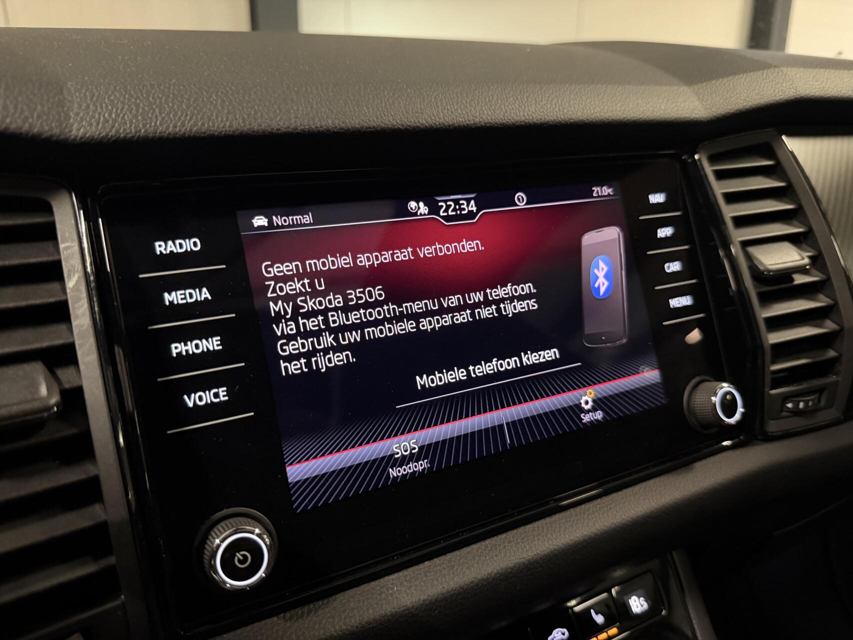 Foto van Skoda Kodiaq