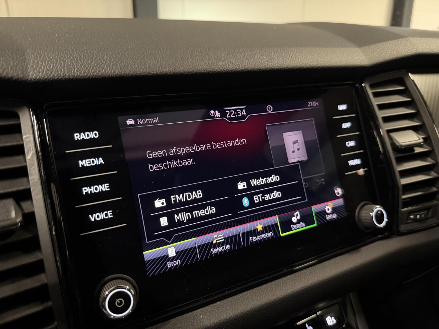 Foto van Skoda Kodiaq