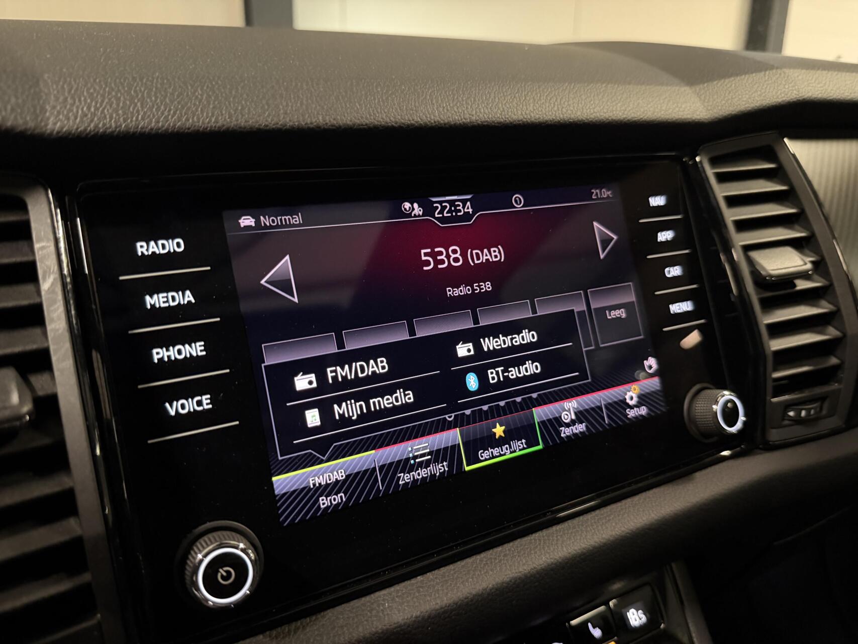 Foto van Skoda Kodiaq