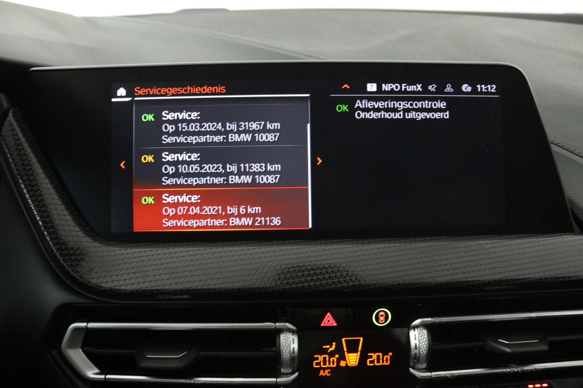 Foto van BMW 218i