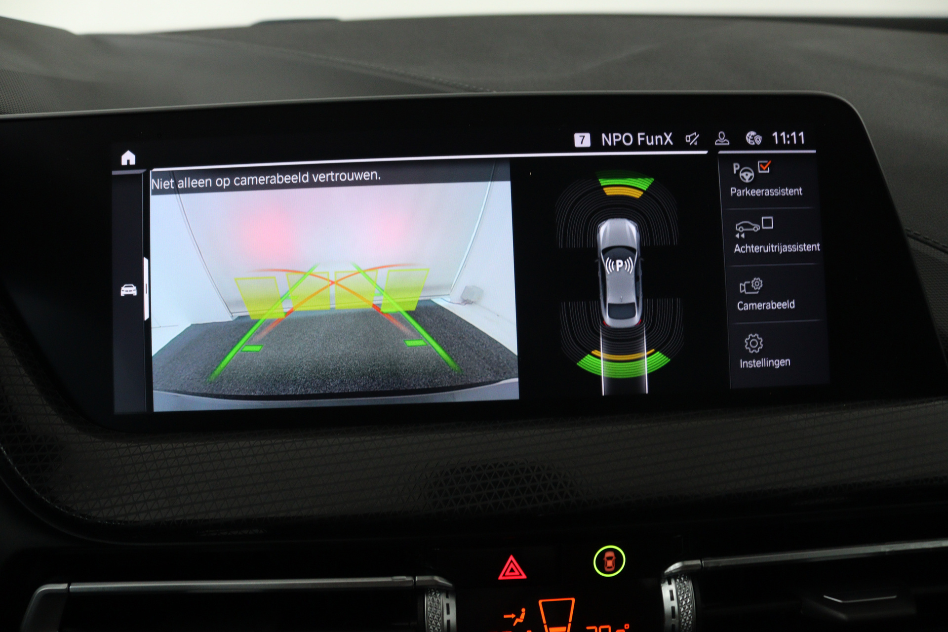 Foto van BMW 218i
