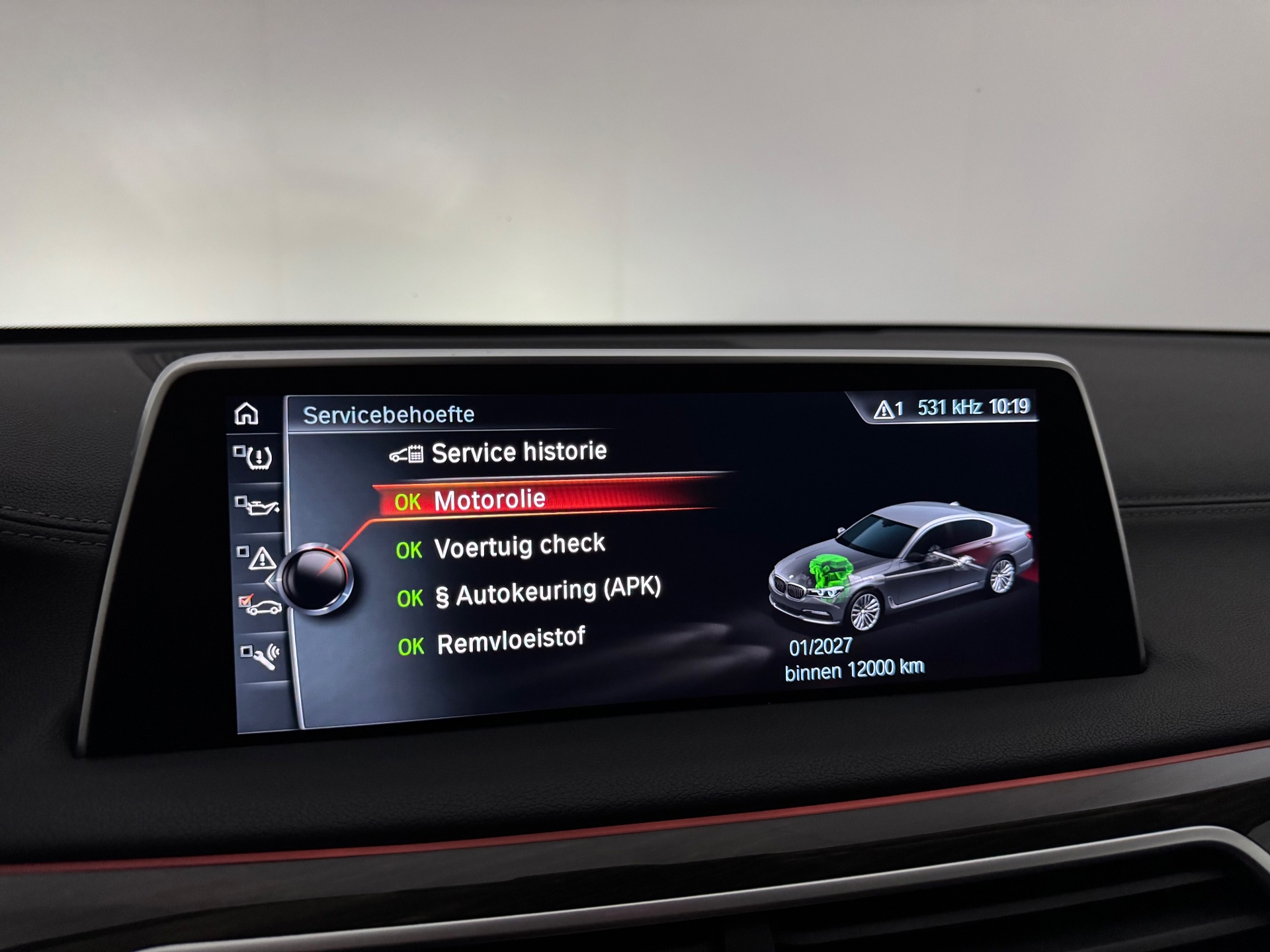 Foto van BMW 740i
