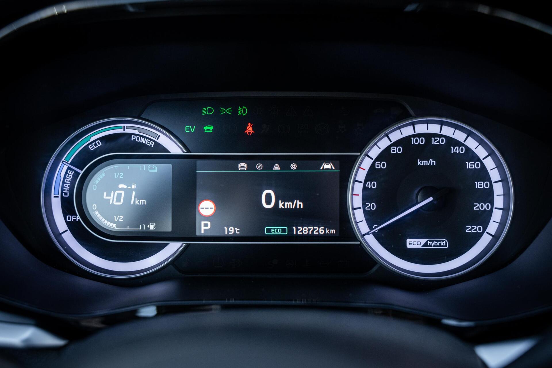 Foto van Kia Niro