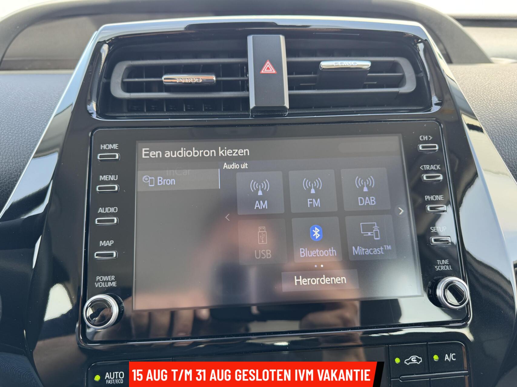 Foto van Toyota Toyota Prius PHV