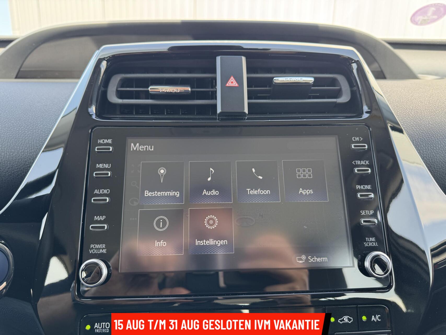 Foto van Toyota Toyota Prius PHV