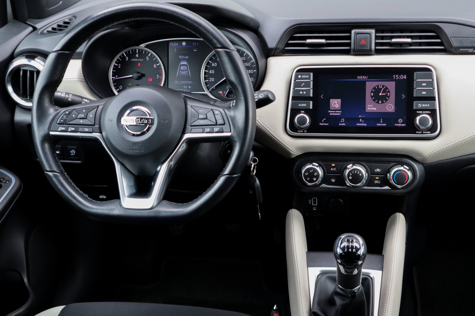 Foto van Nissan Nissan Micra