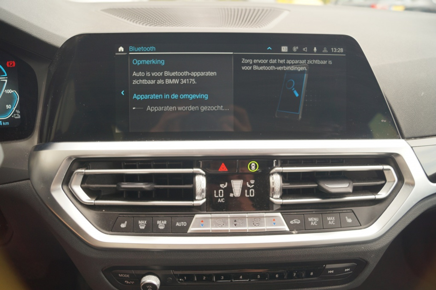 Foto van BMW 320e