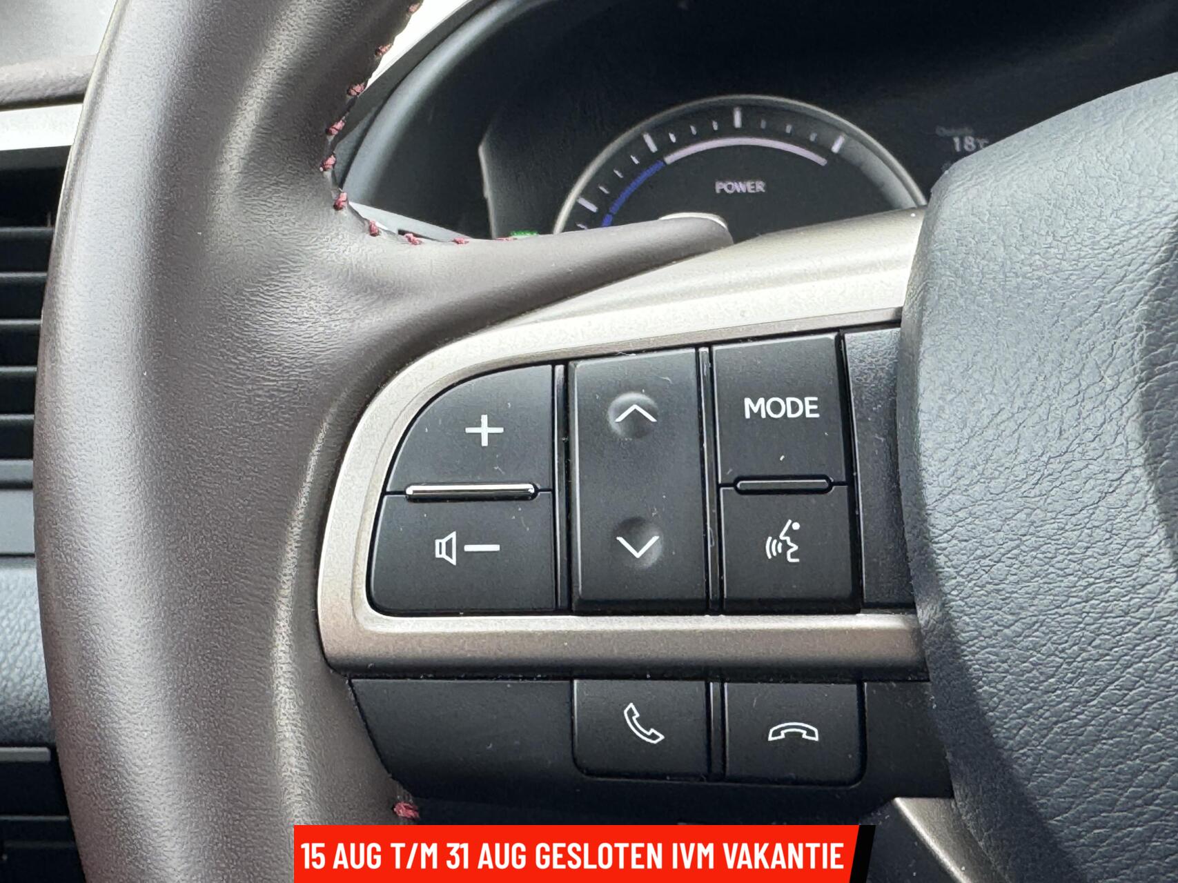 Foto van Lexus RX