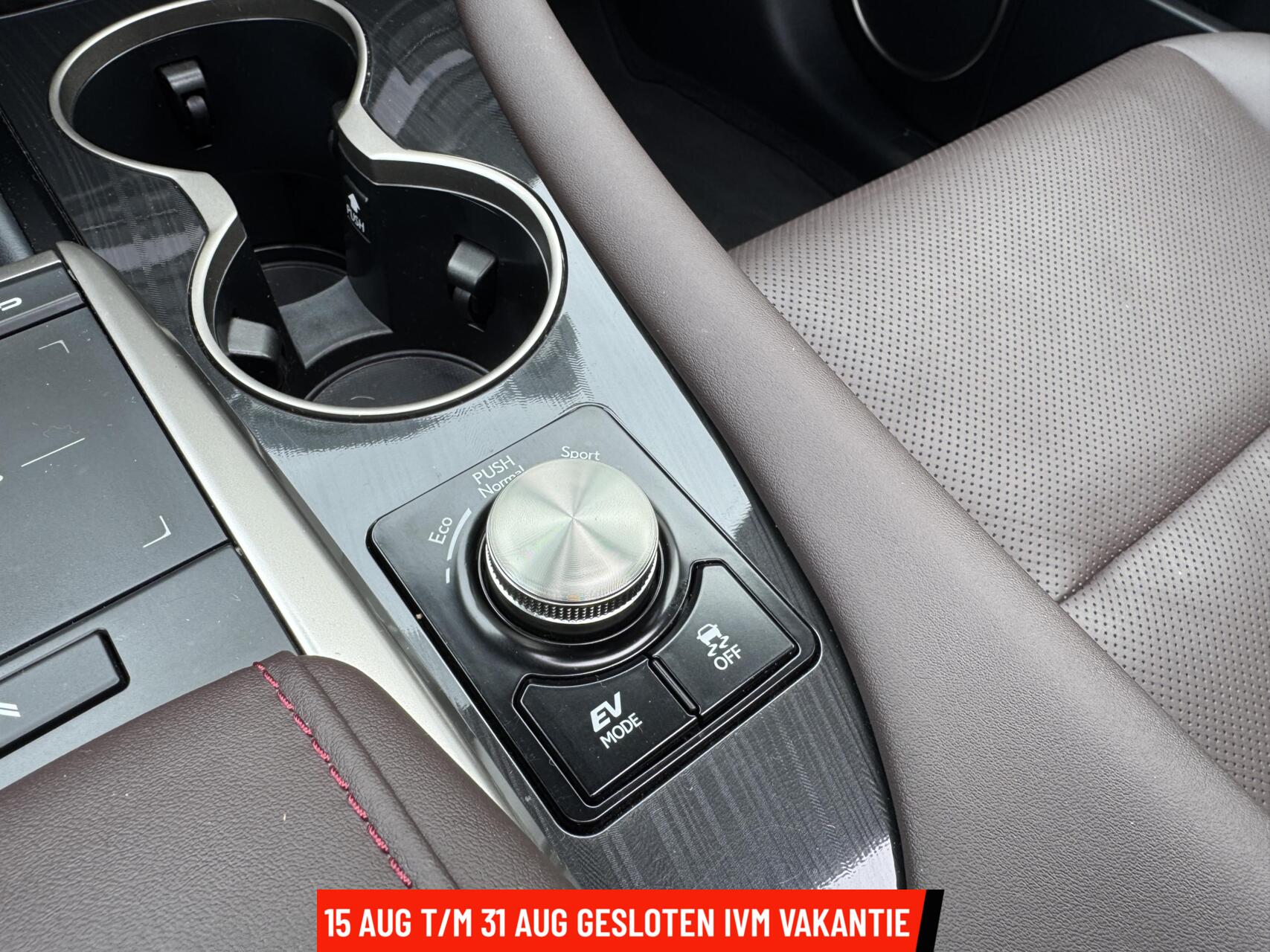 Foto van Lexus RX