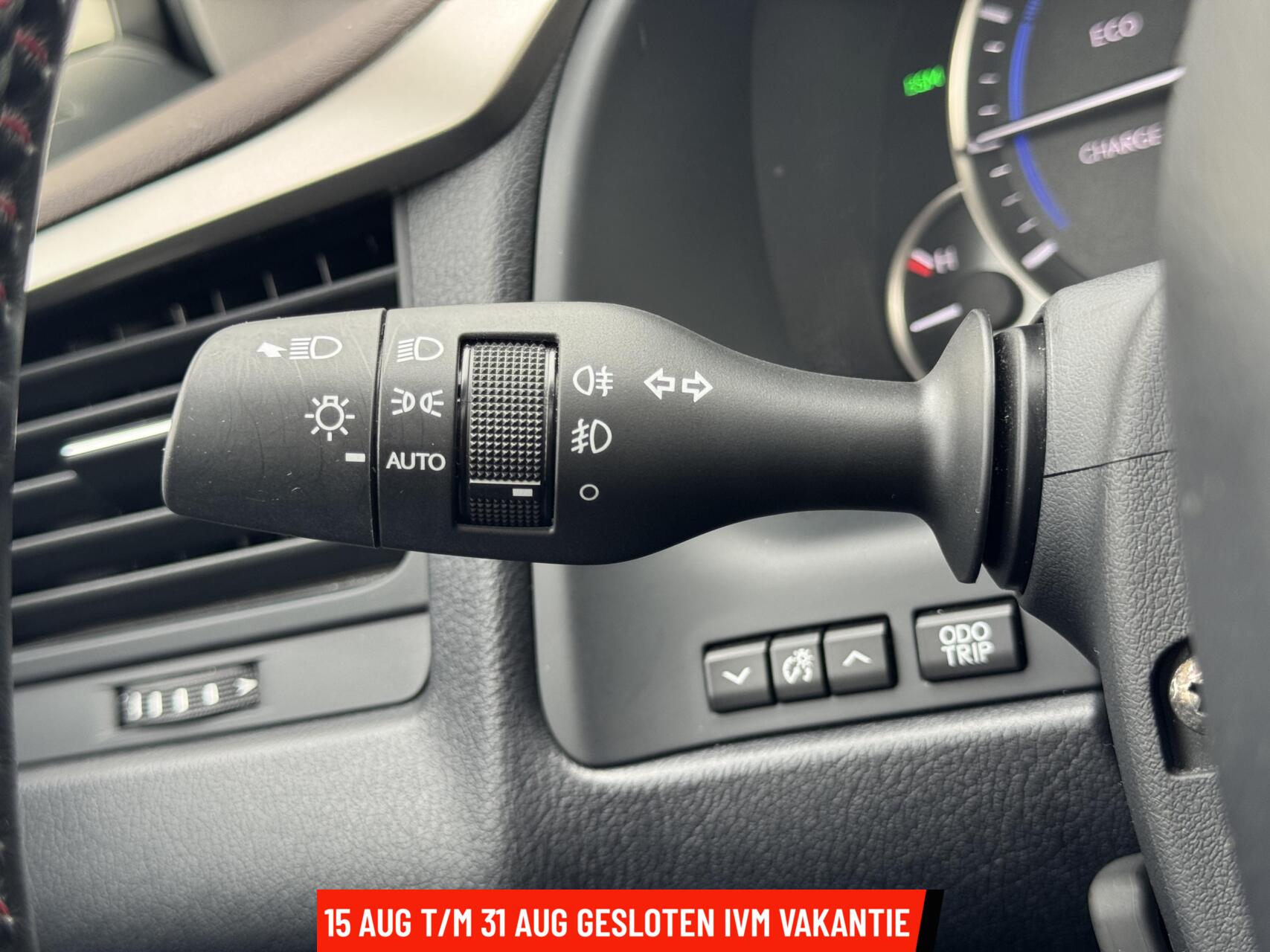 Foto van Lexus RX
