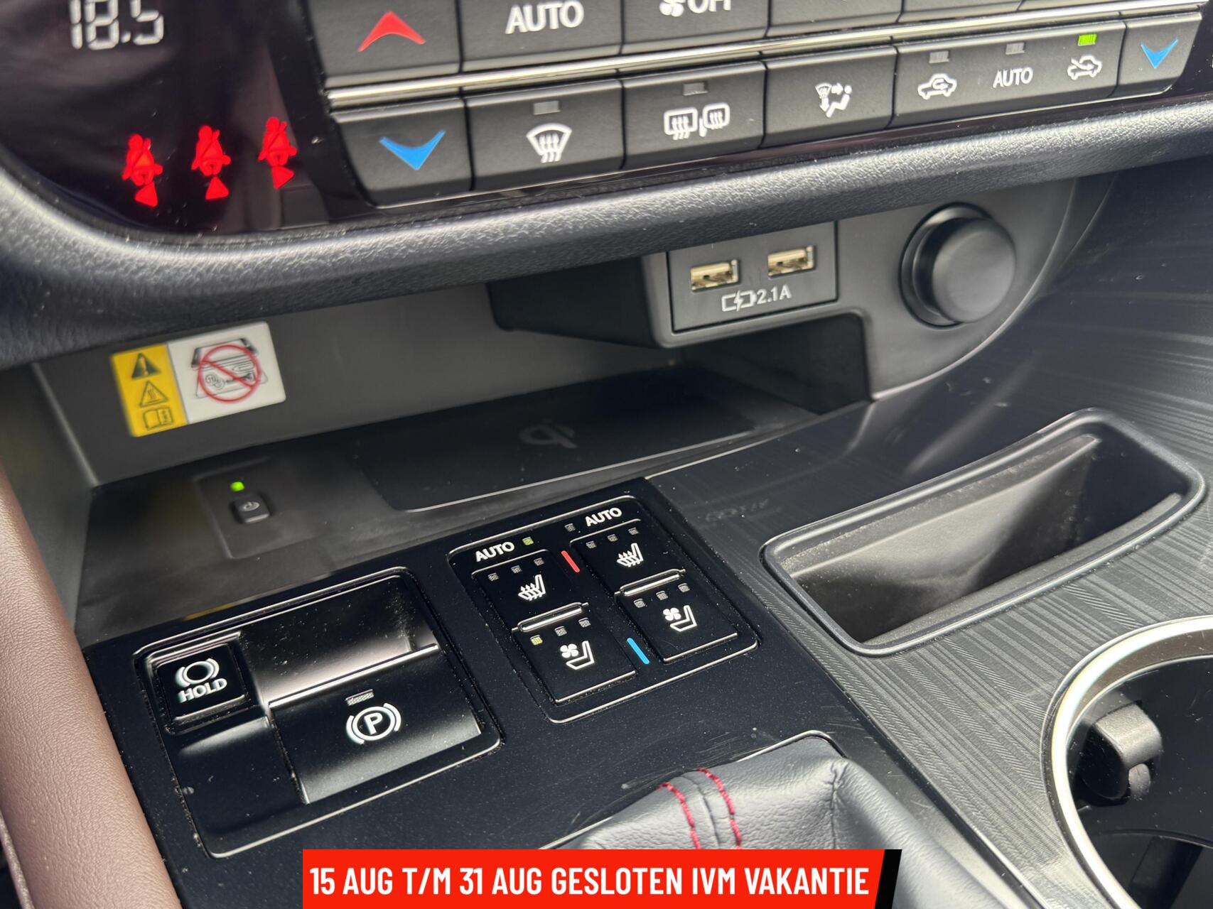 Foto van Lexus RX