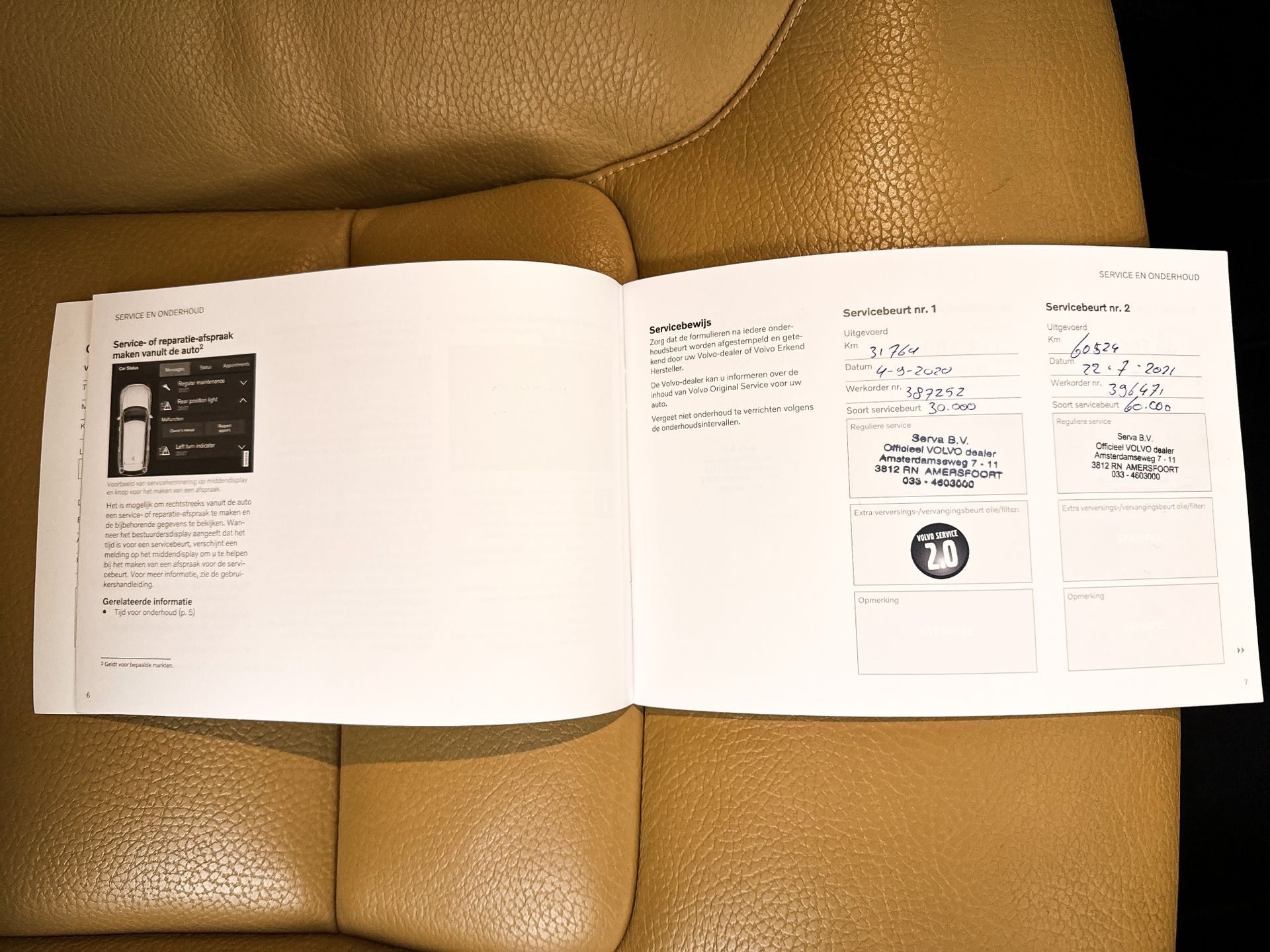 Foto van Volvo V90 T8 Twin Engine