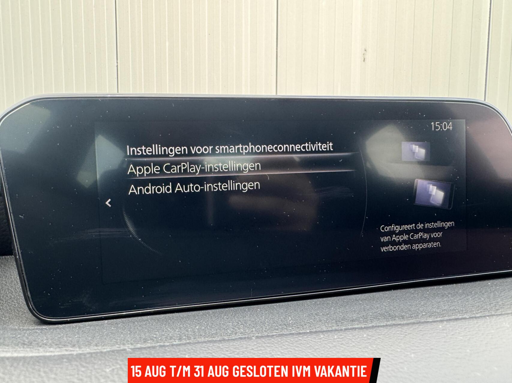 Foto van Mazda 3