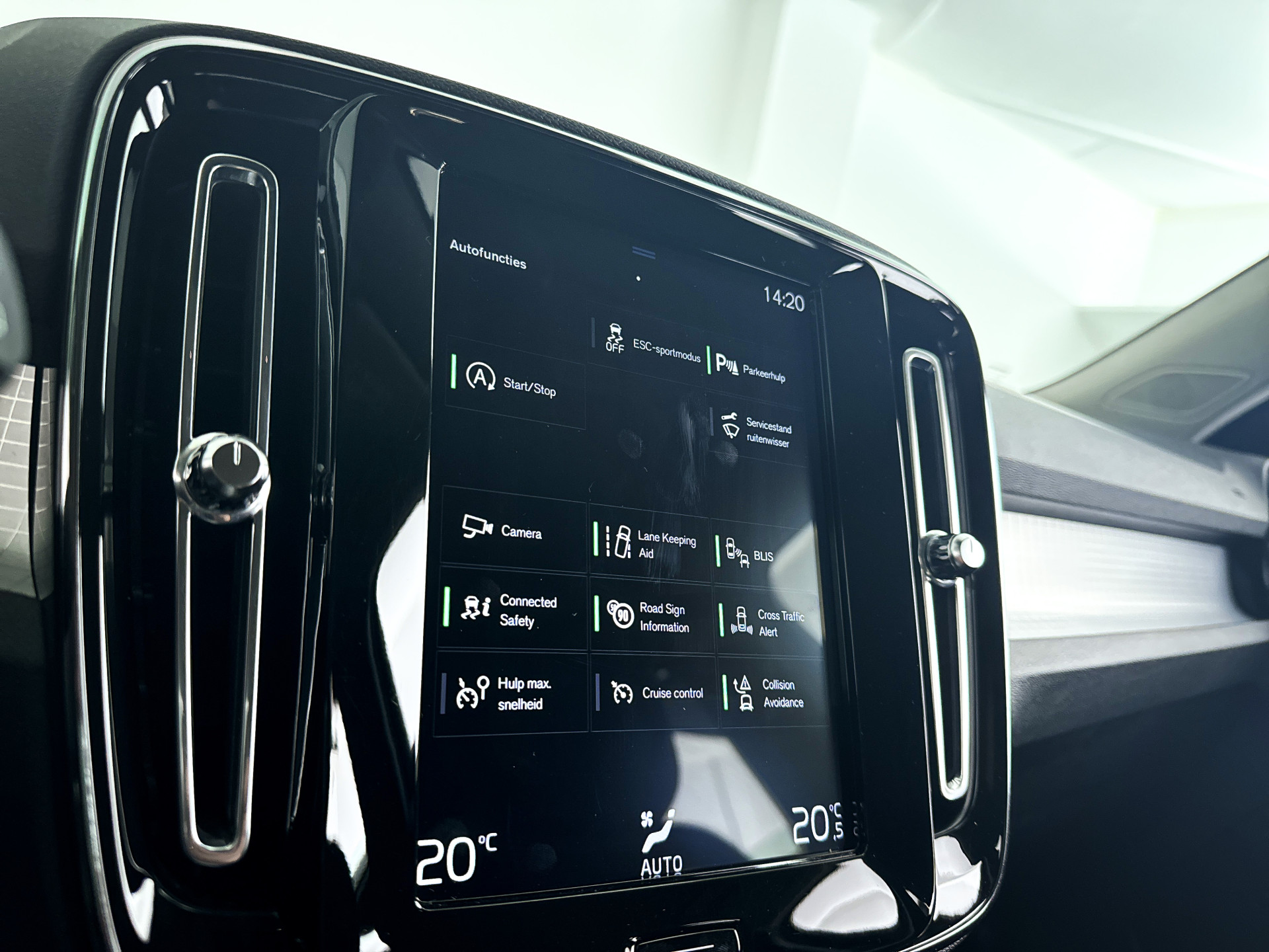 Foto van Volvo XC40