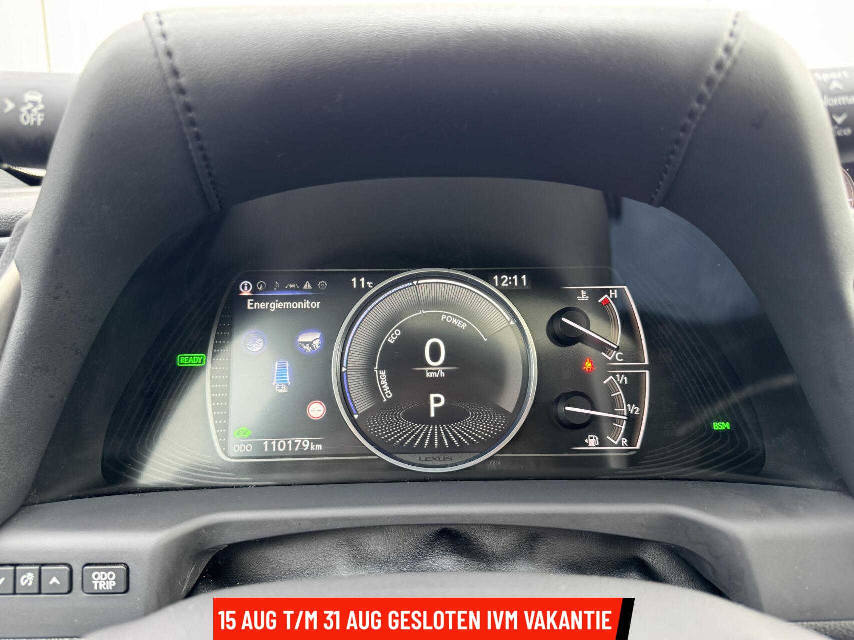 Foto van Lexus Lexus Es300h