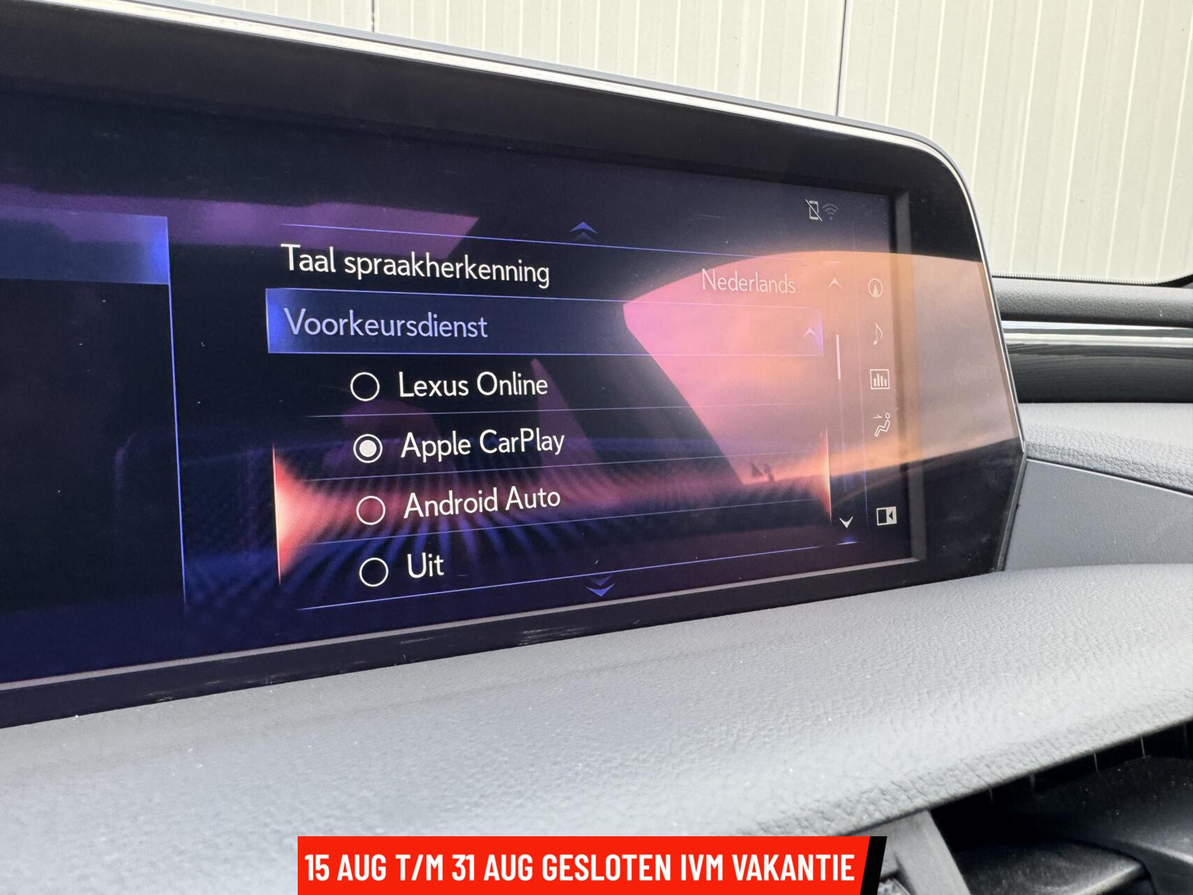 Foto van Lexus Lexus Es300h