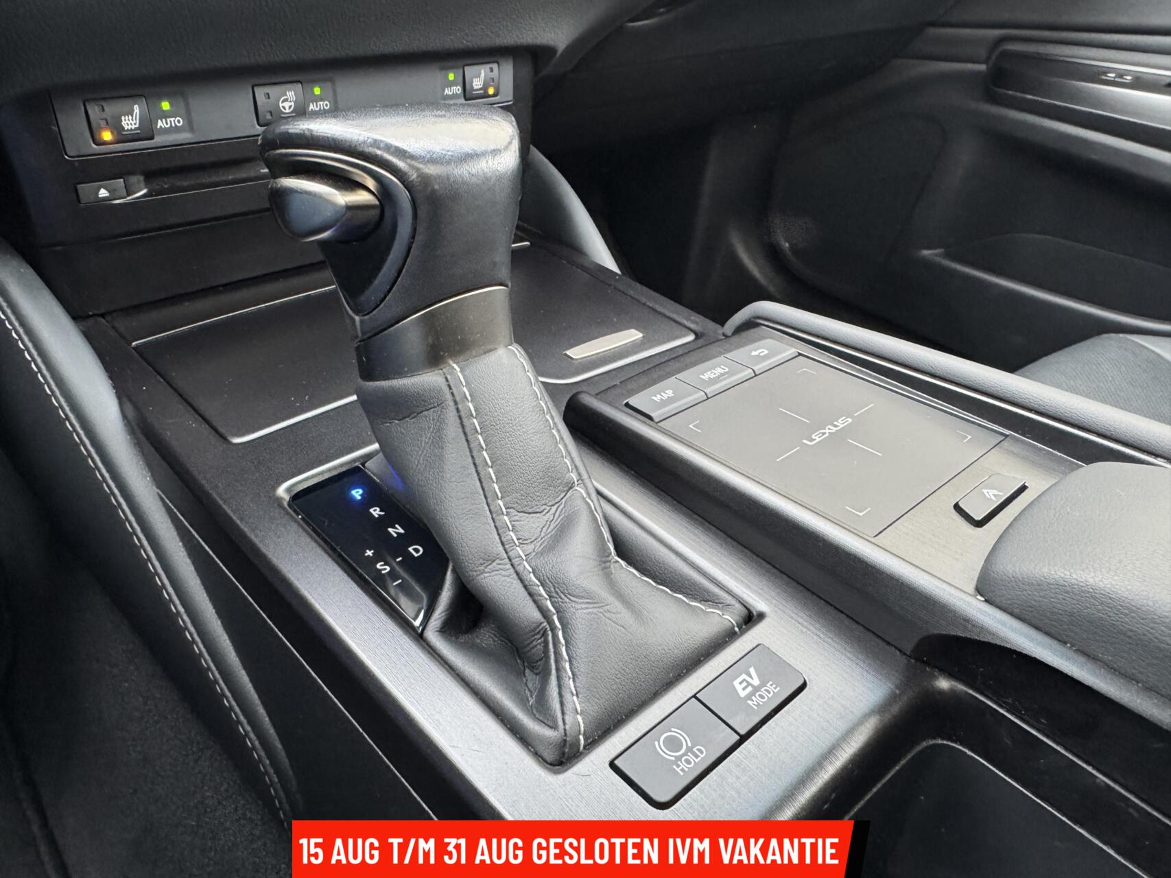 Foto van Lexus Lexus Es300h