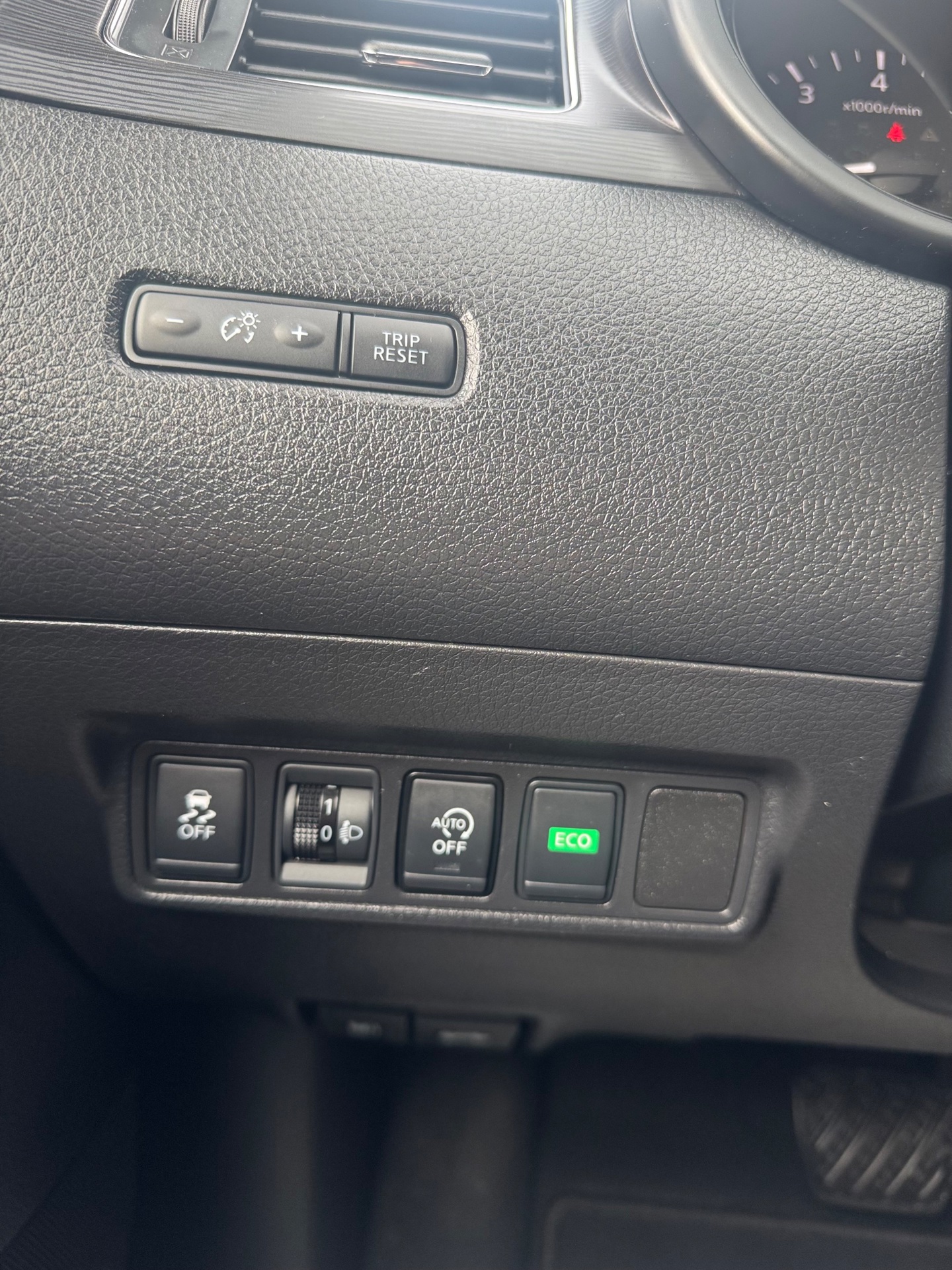 Foto van Nissan Nissan Pulsar