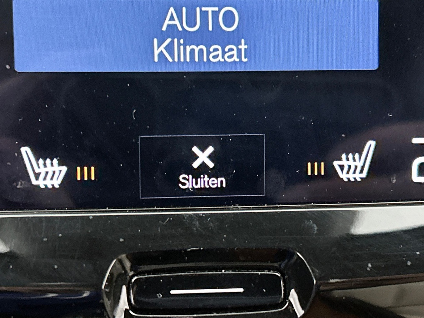 Foto van Volvo Xc60