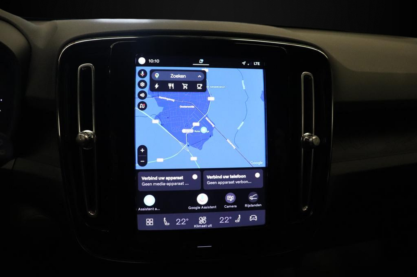 Foto van Volvo XC40