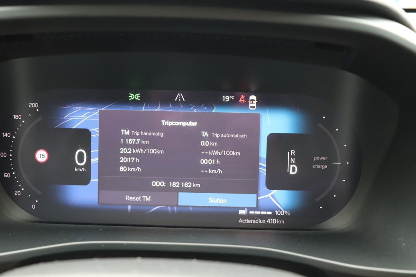 Foto van Volvo XC40