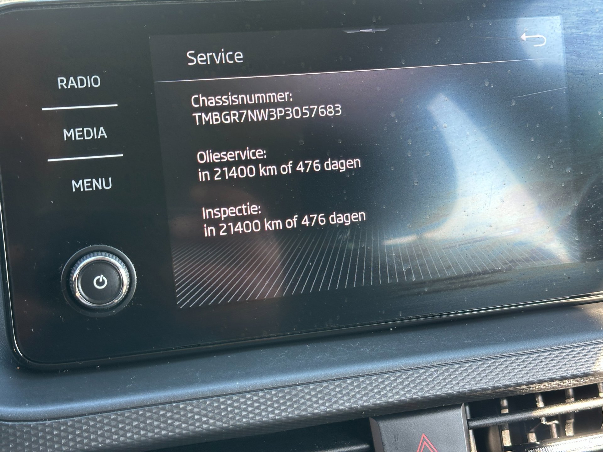 Foto van Skoda Kamiq