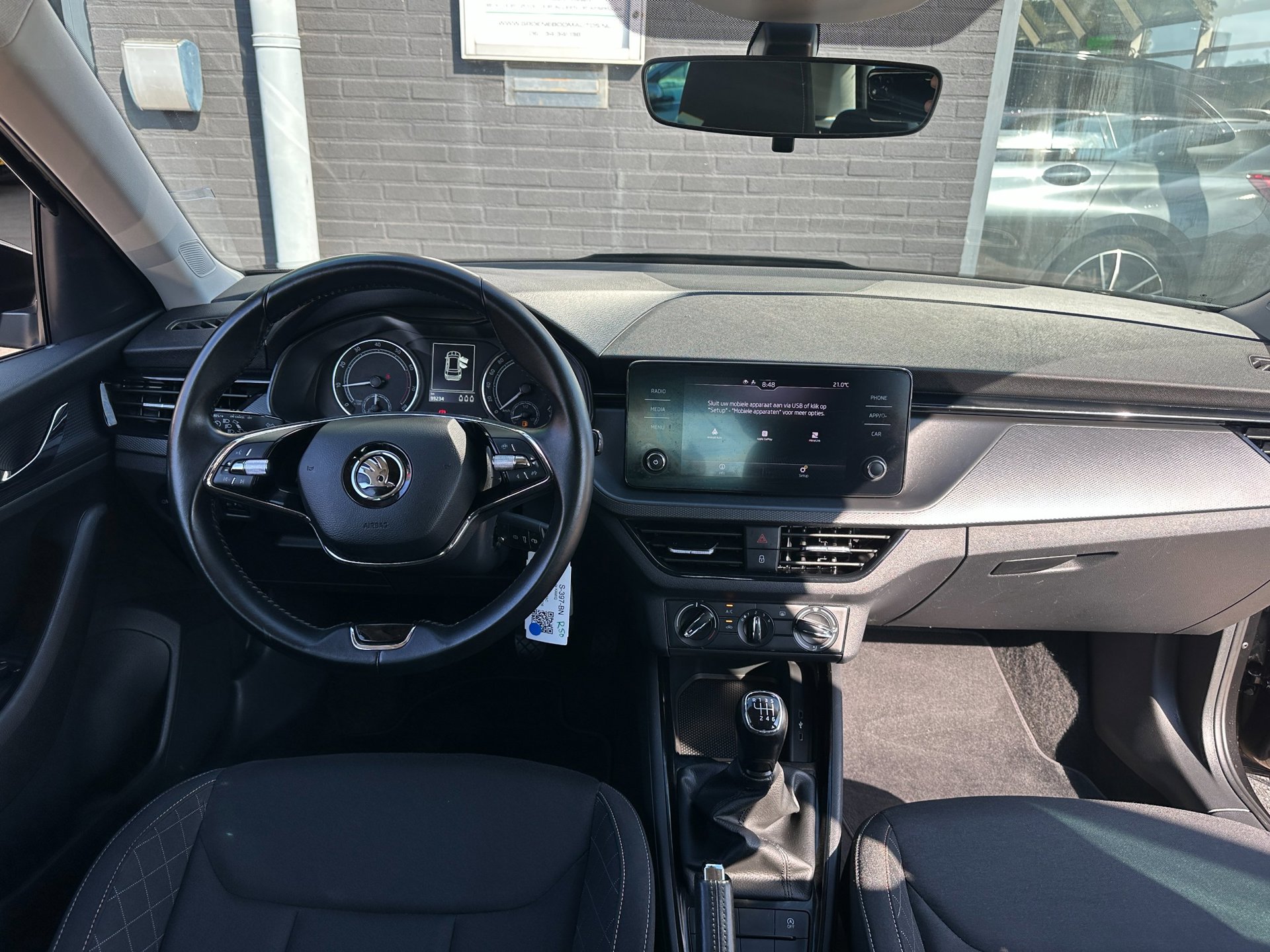 Foto van Skoda Kamiq