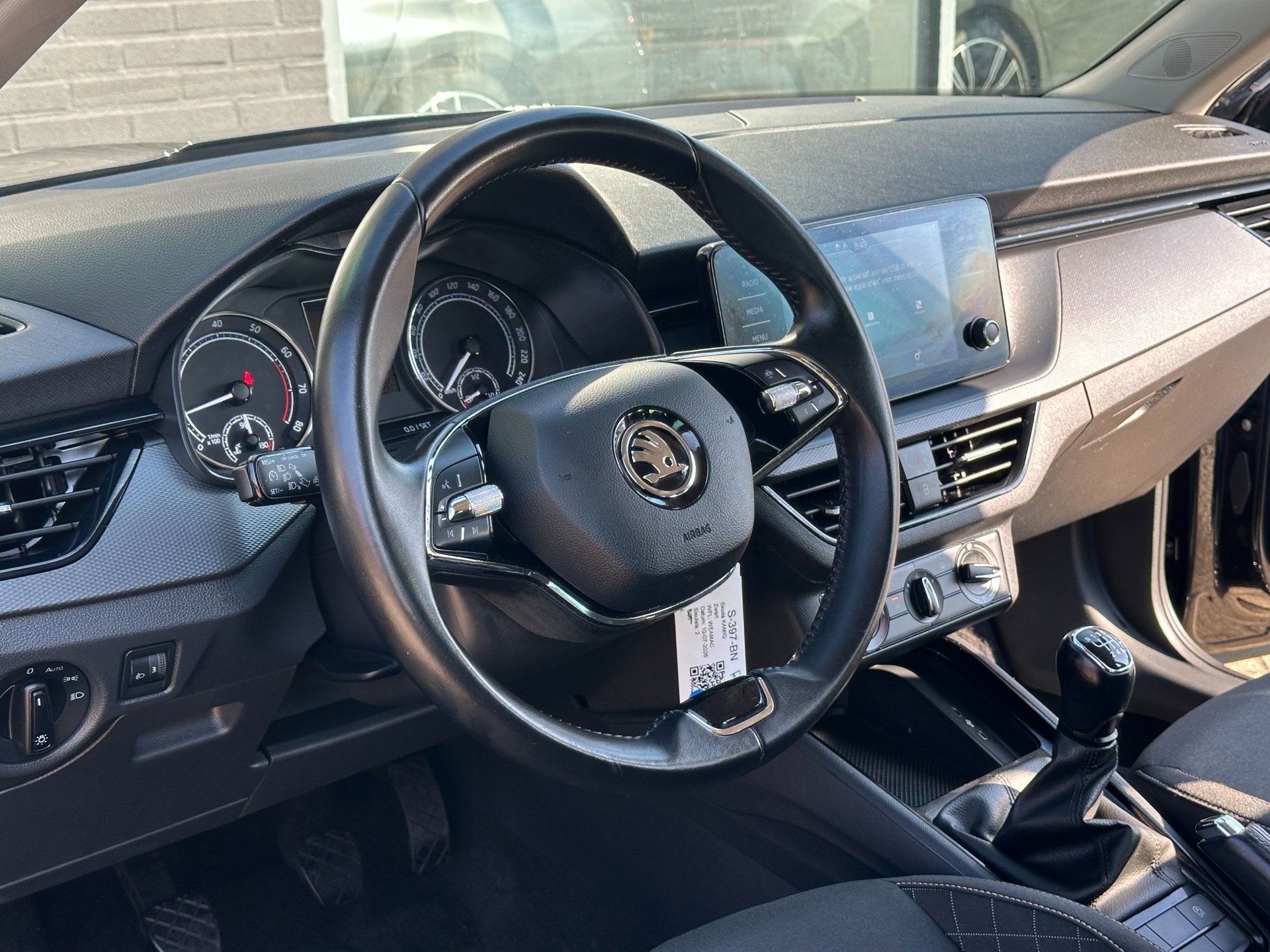 Foto van Skoda Kamiq