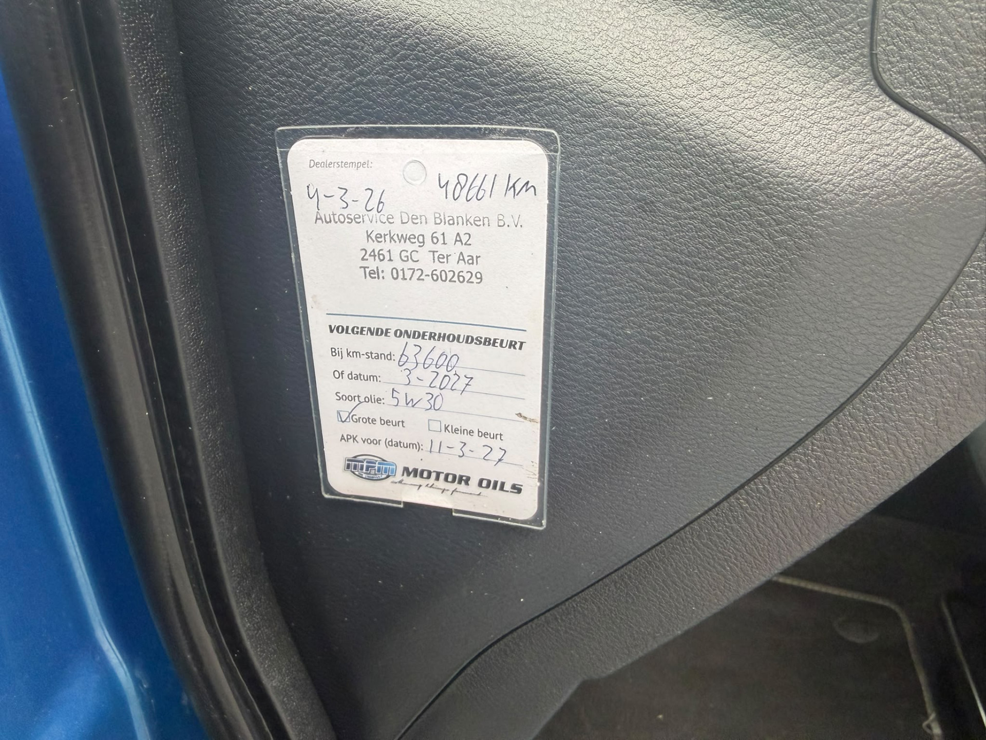 Foto van Nissan Nissan Micra