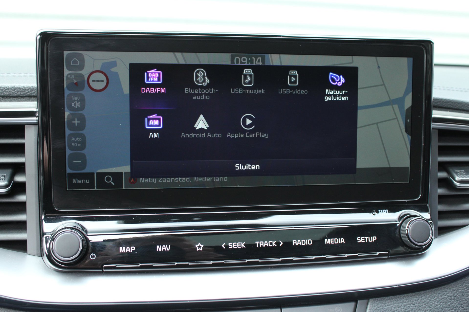 Foto van Kia Proceed
