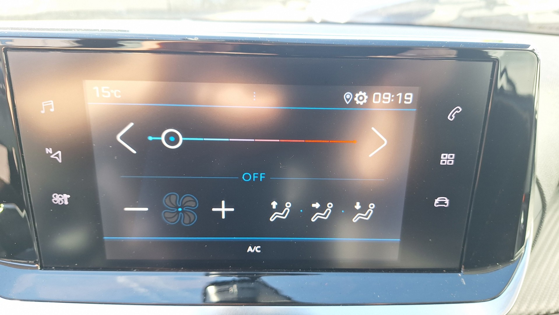 Foto van Peugeot 208