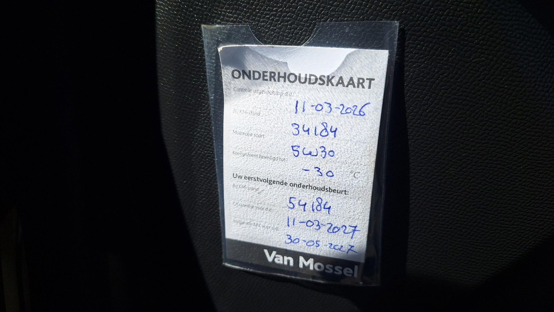 Foto van Peugeot 208