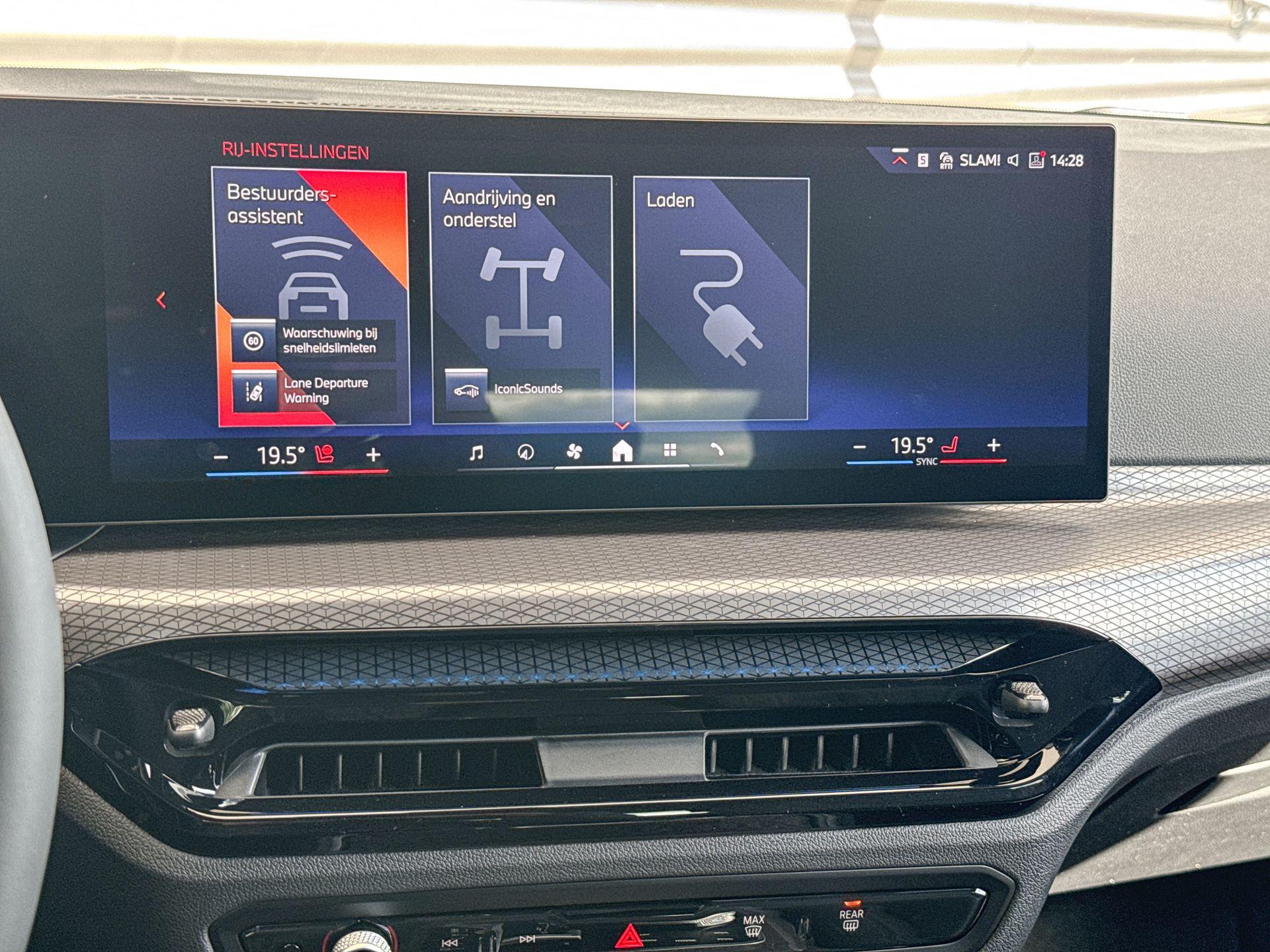 Foto van BMW 330e