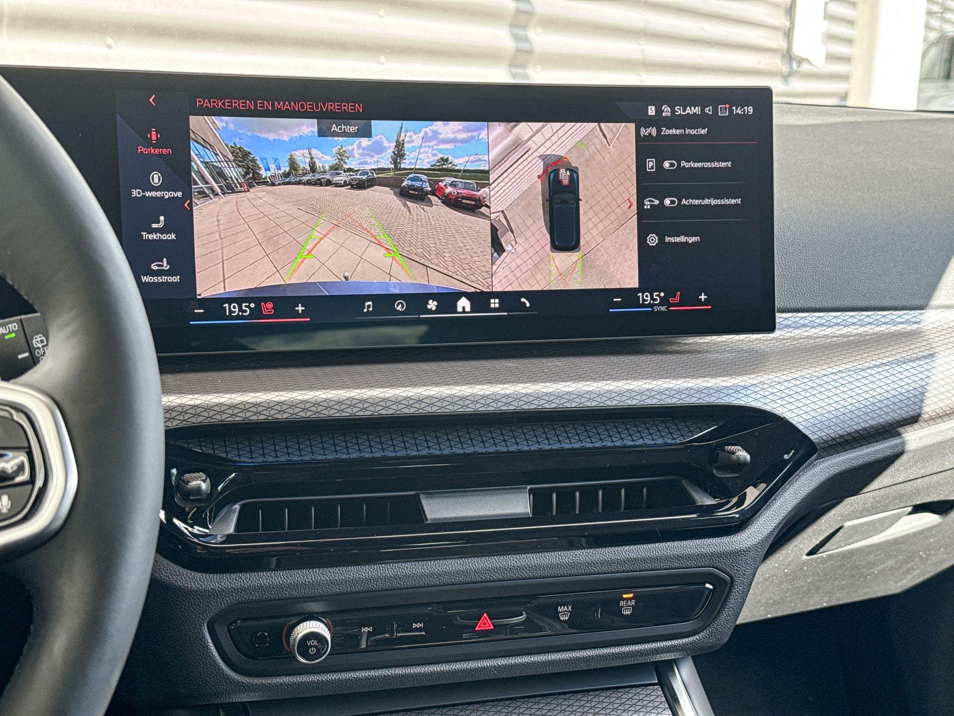 Foto van BMW 330e