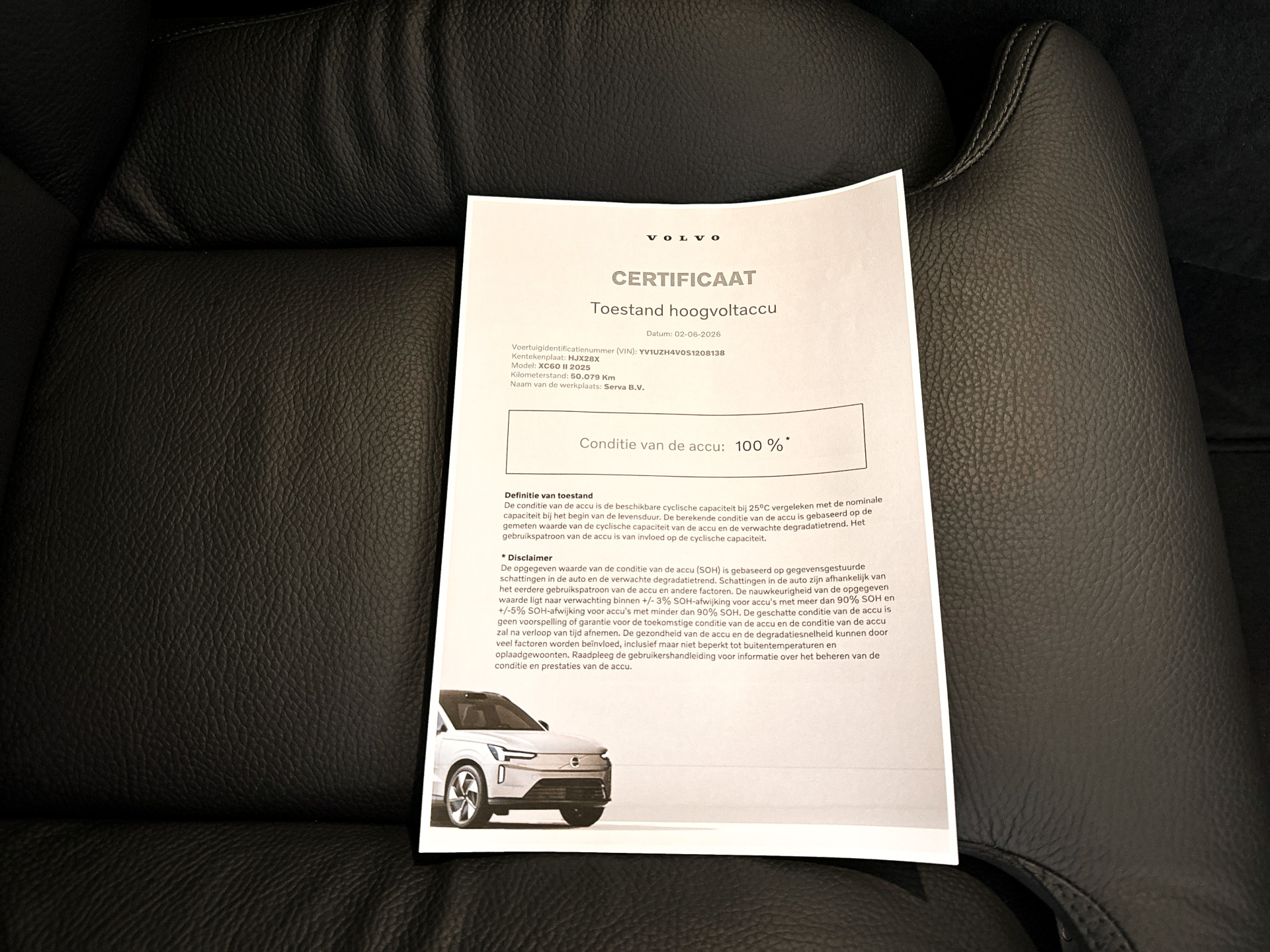 Foto van Volvo Xc60