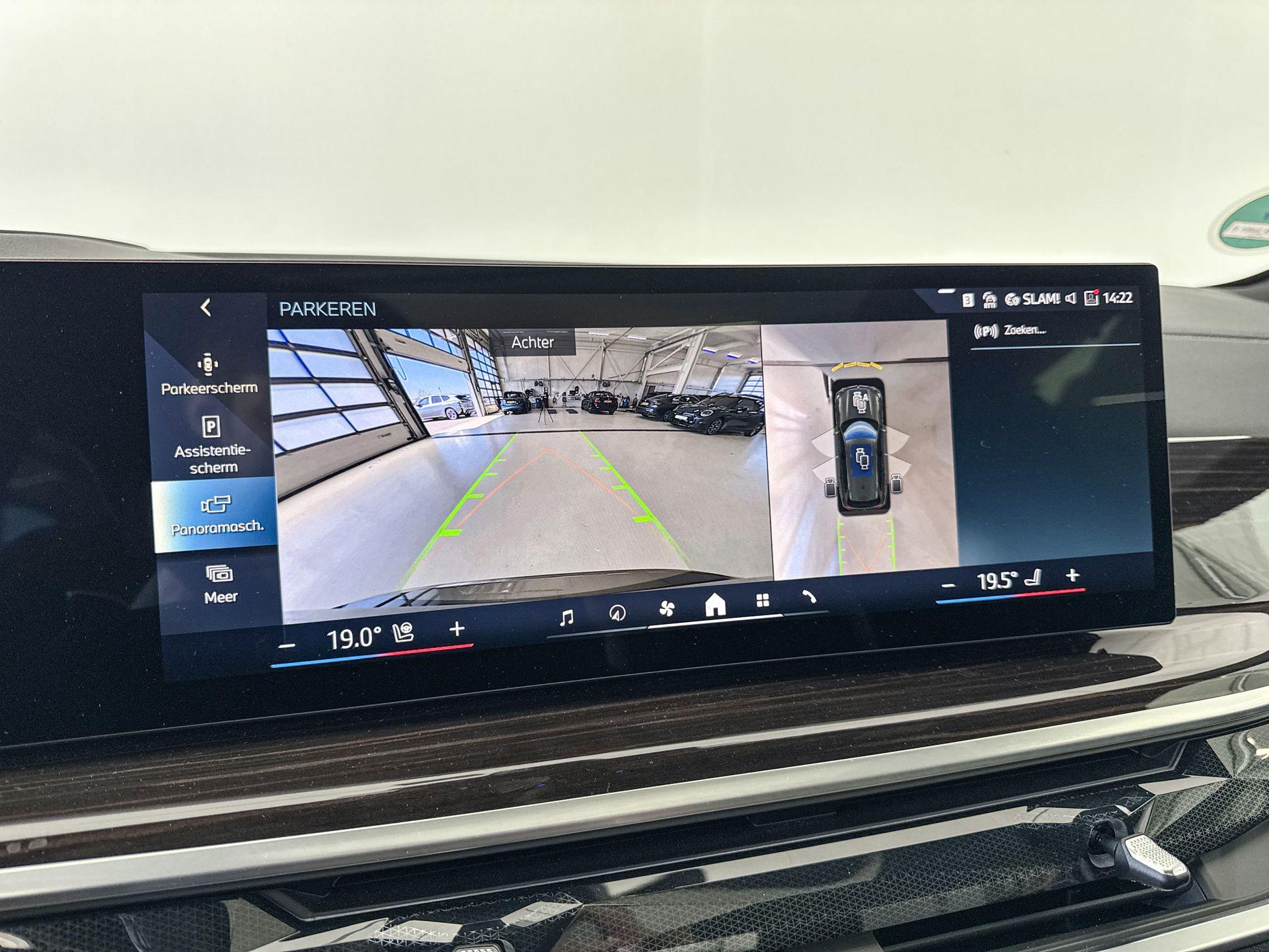 Foto van BMW X5 Xdrive50e
