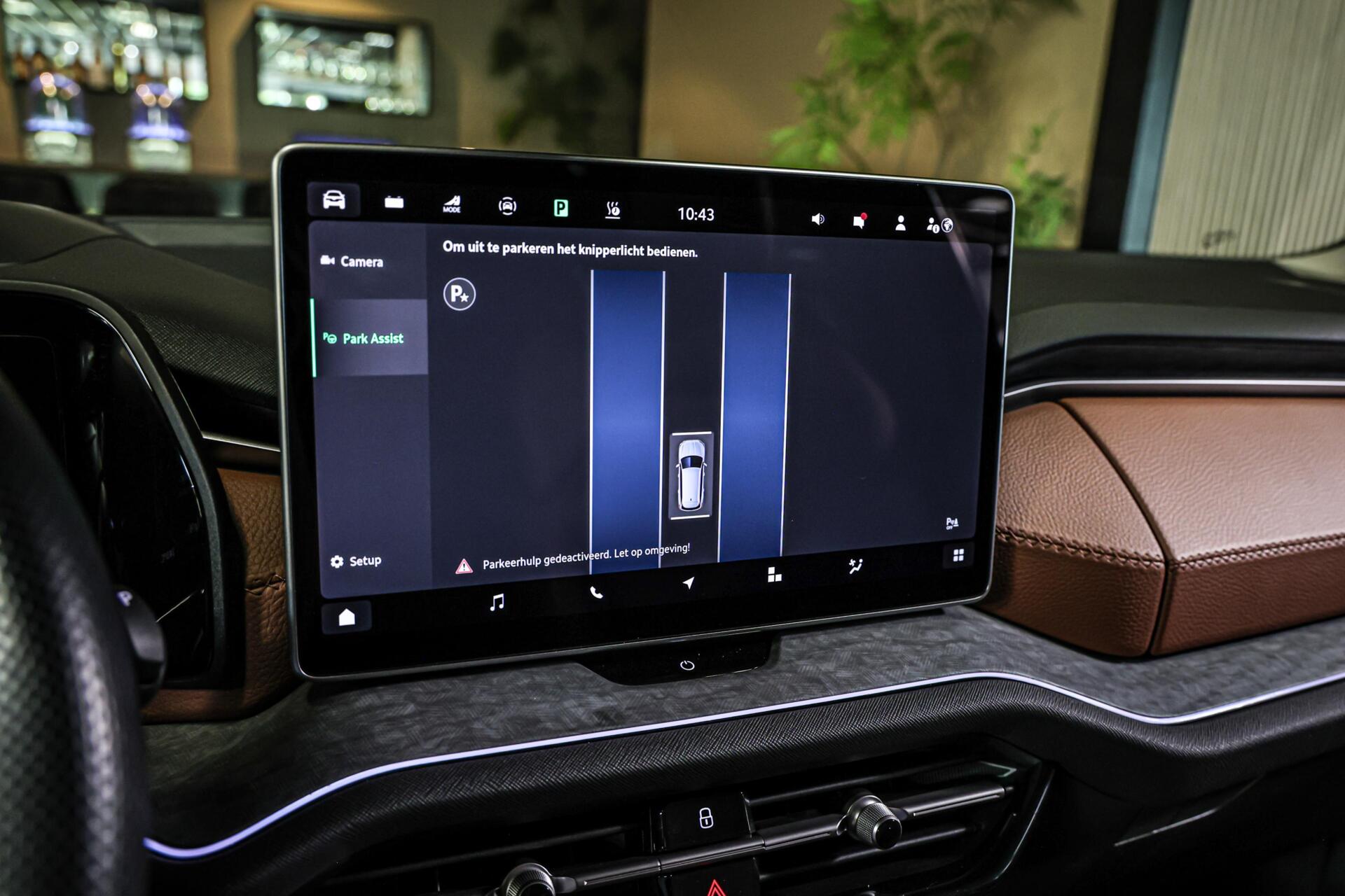 Foto van Skoda Kodiaq