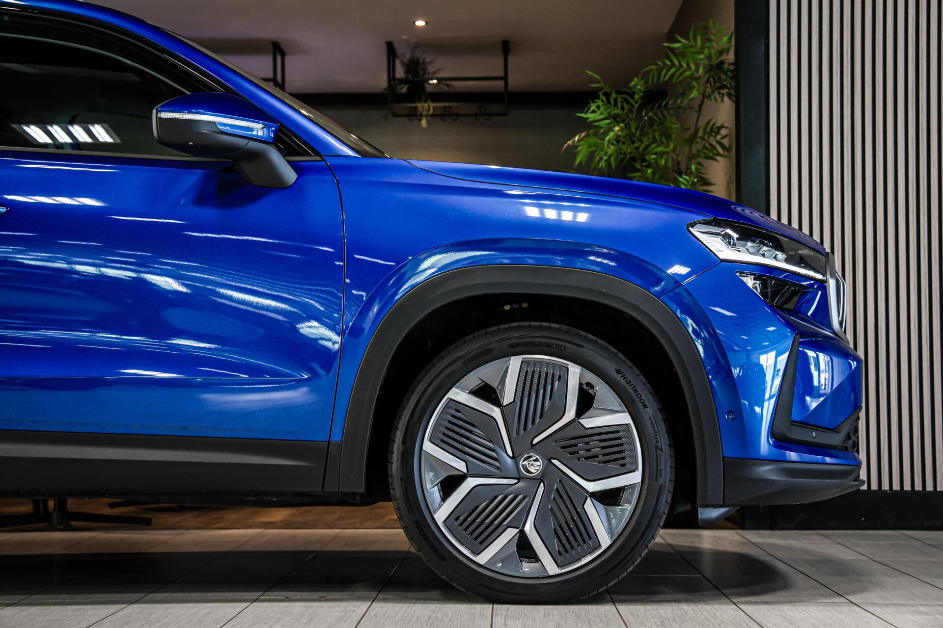 Foto van Skoda Kodiaq