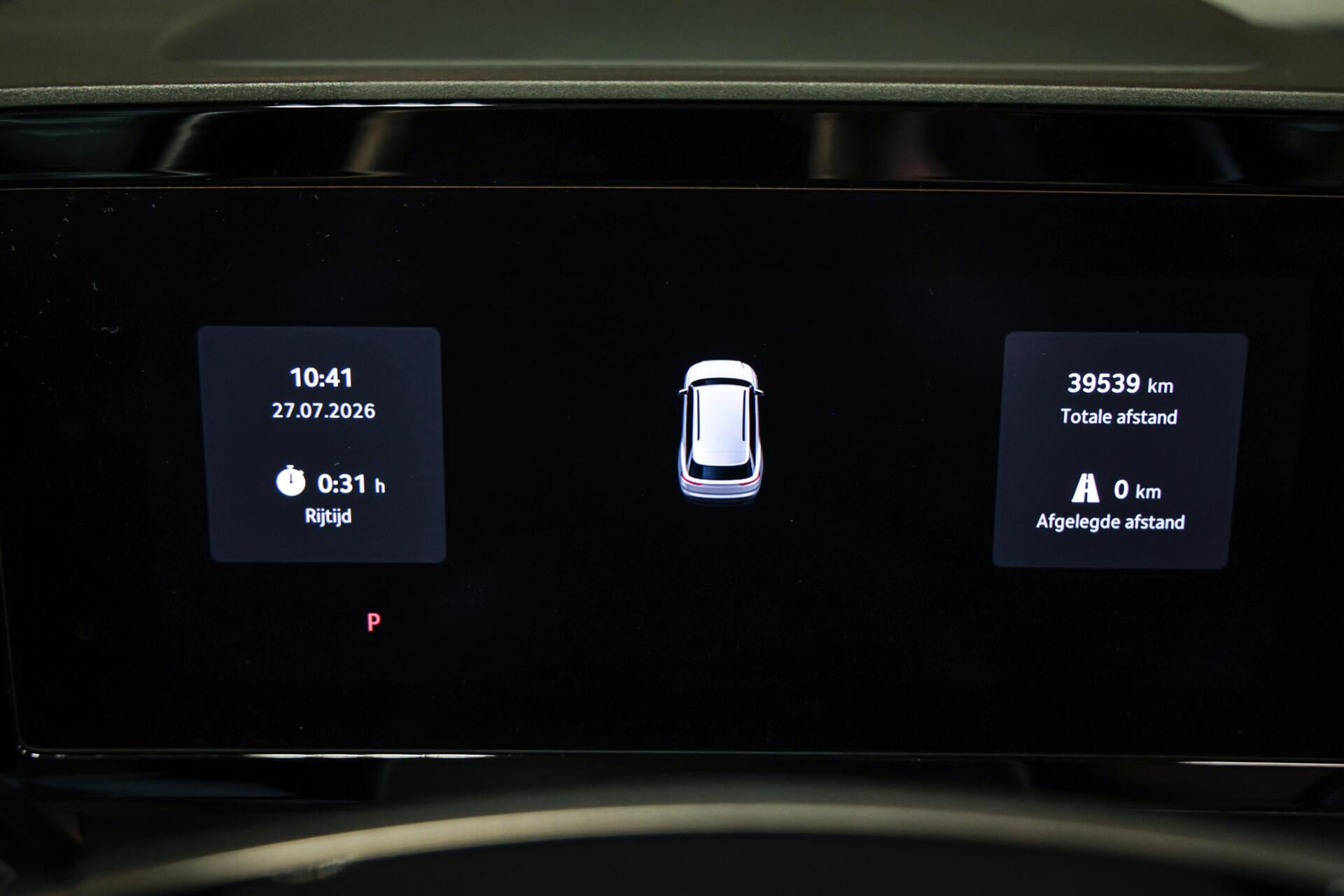 Foto van Skoda Kodiaq