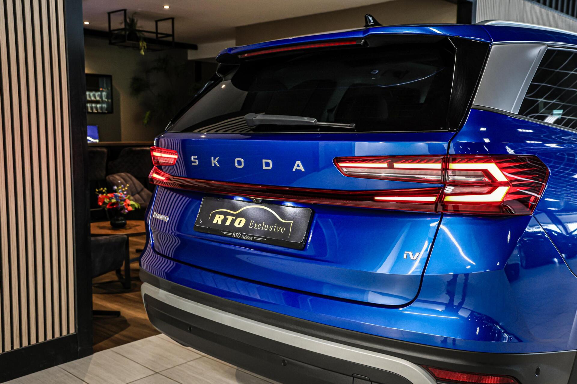 Foto van Skoda Kodiaq