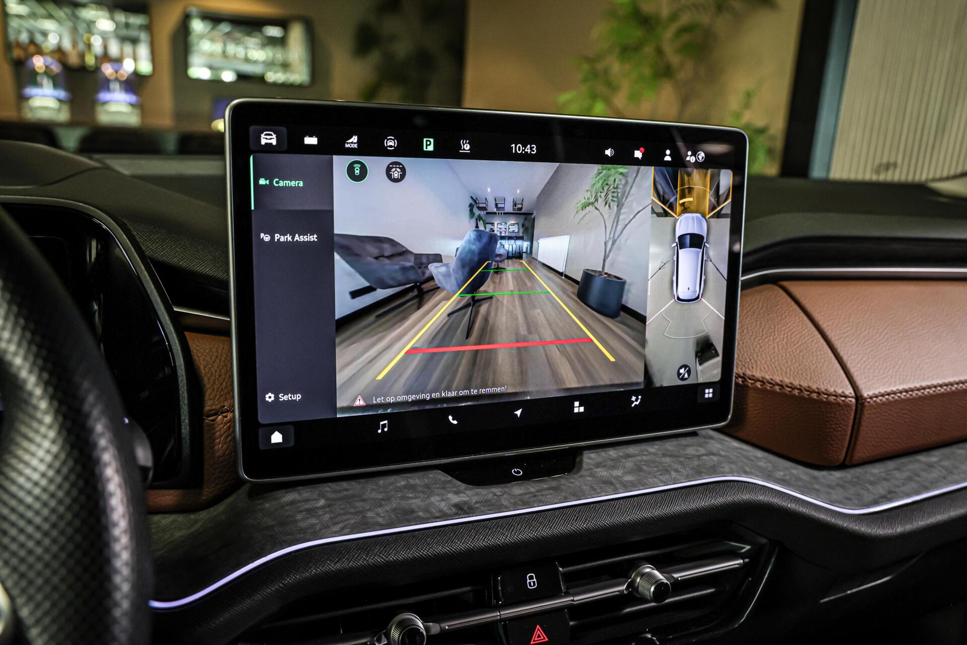 Foto van Skoda Kodiaq