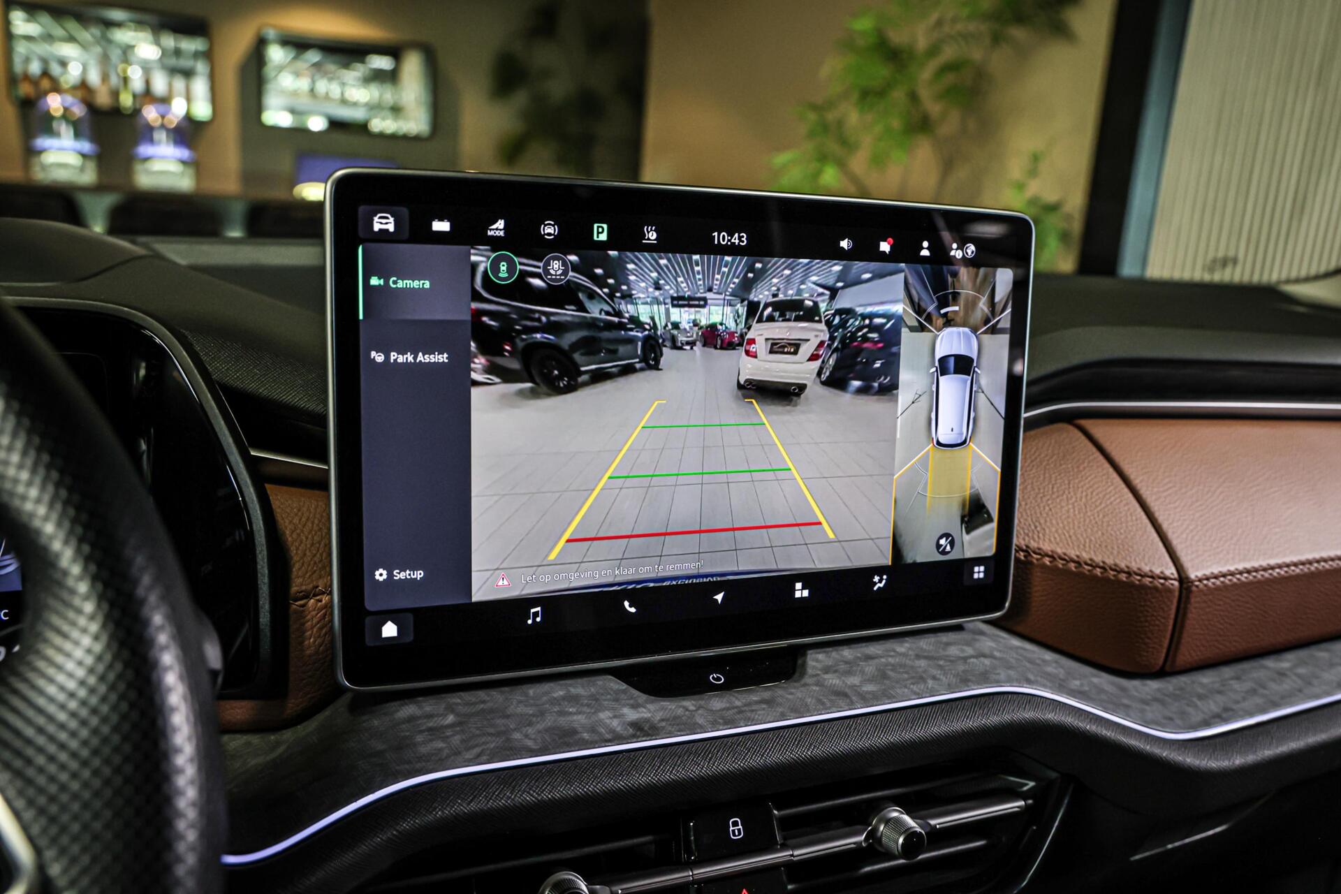 Foto van Skoda Kodiaq