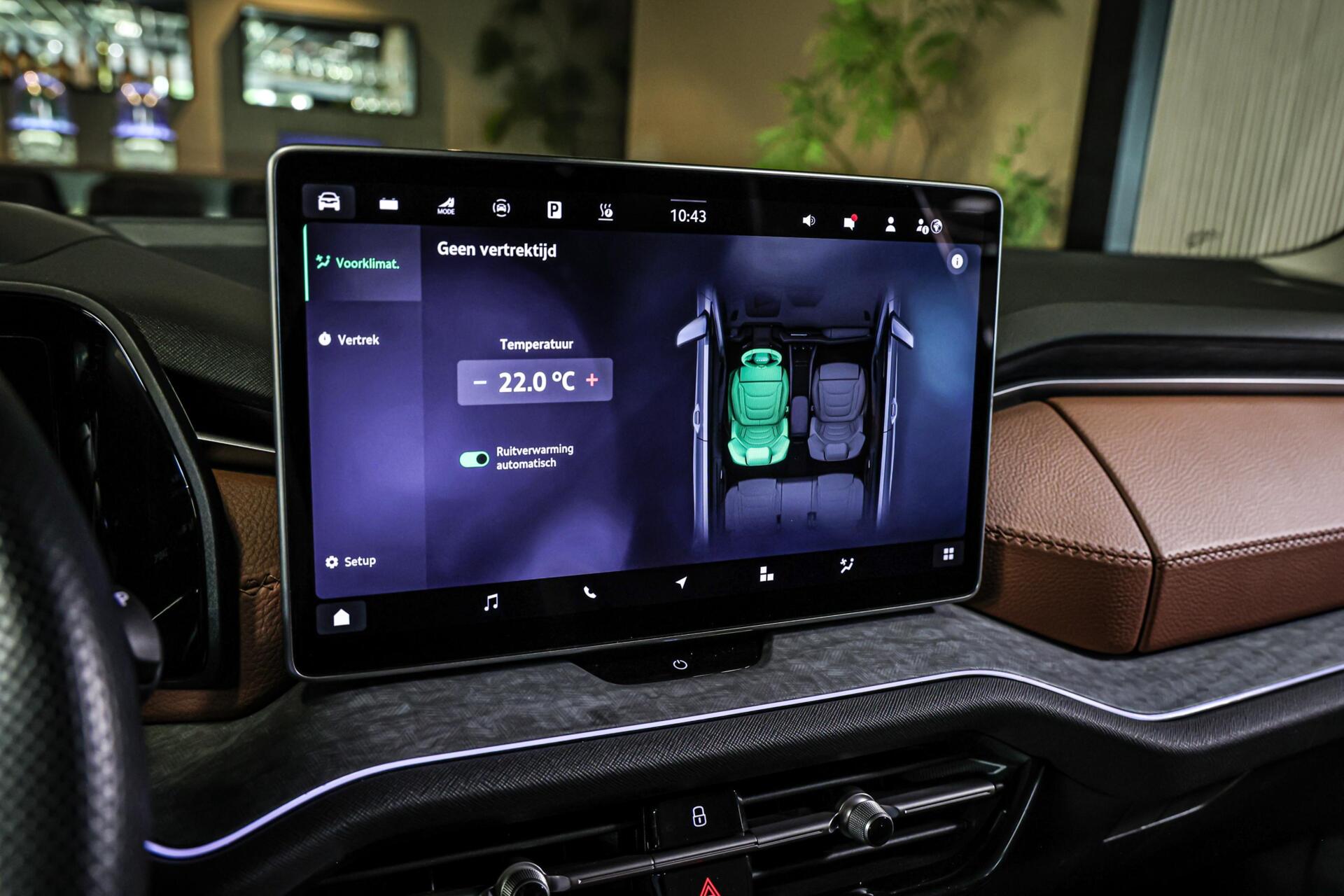 Foto van Skoda Kodiaq