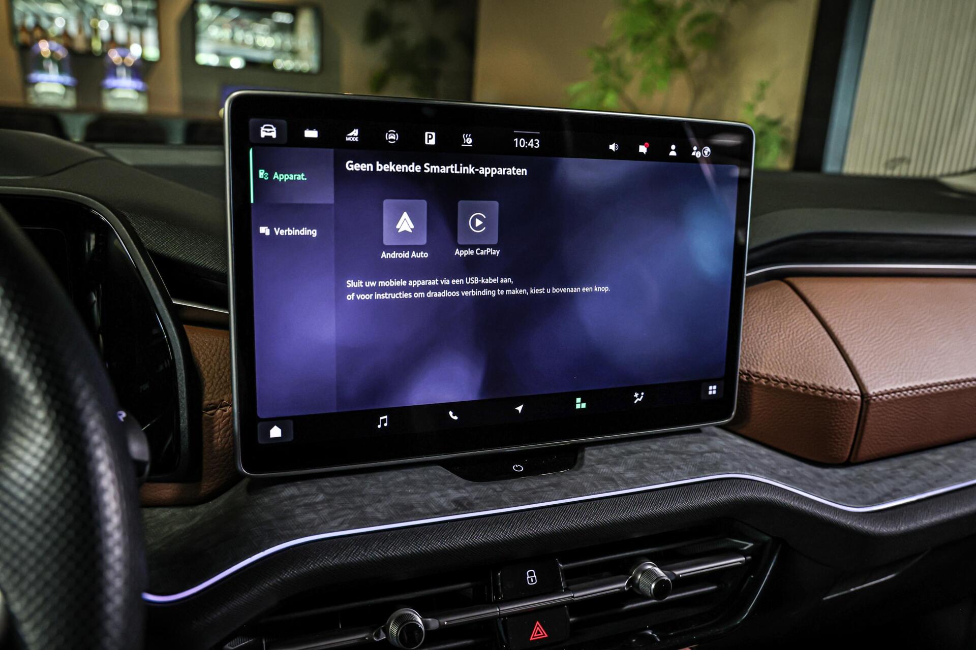 Foto van Skoda Kodiaq