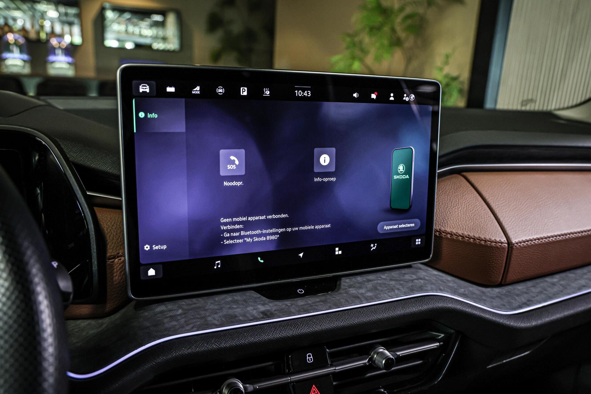 Foto van Skoda Kodiaq