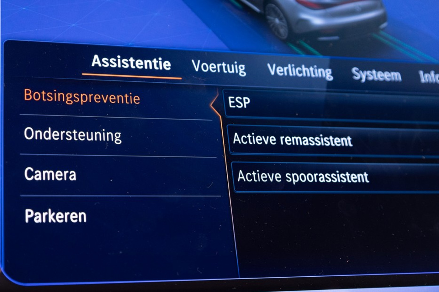 Foto van Mercedes-Benz Eqe 300
