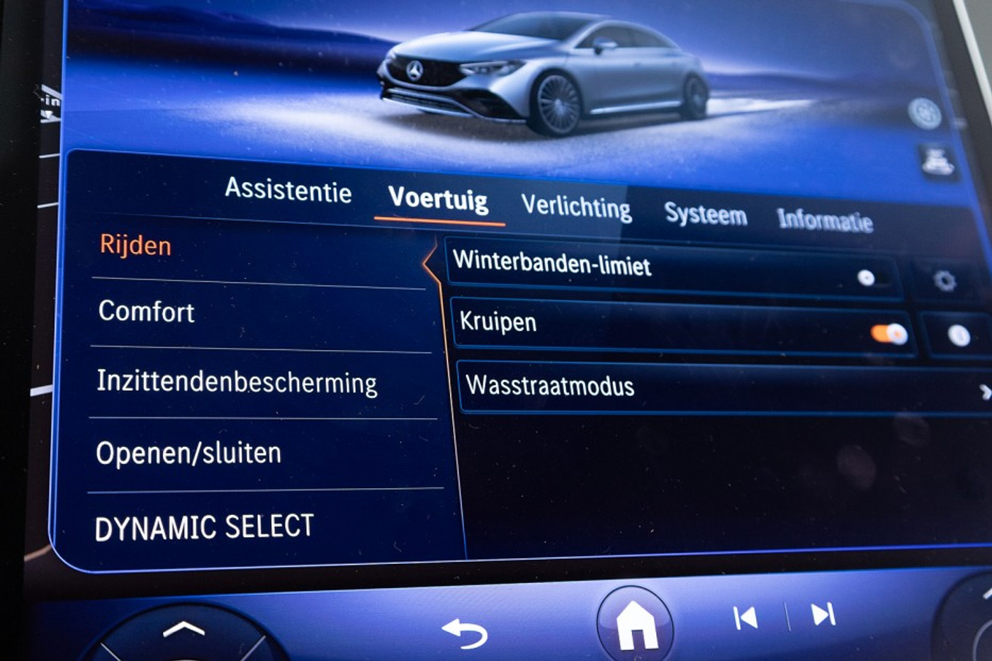 Foto van Mercedes-Benz Eqe 300
