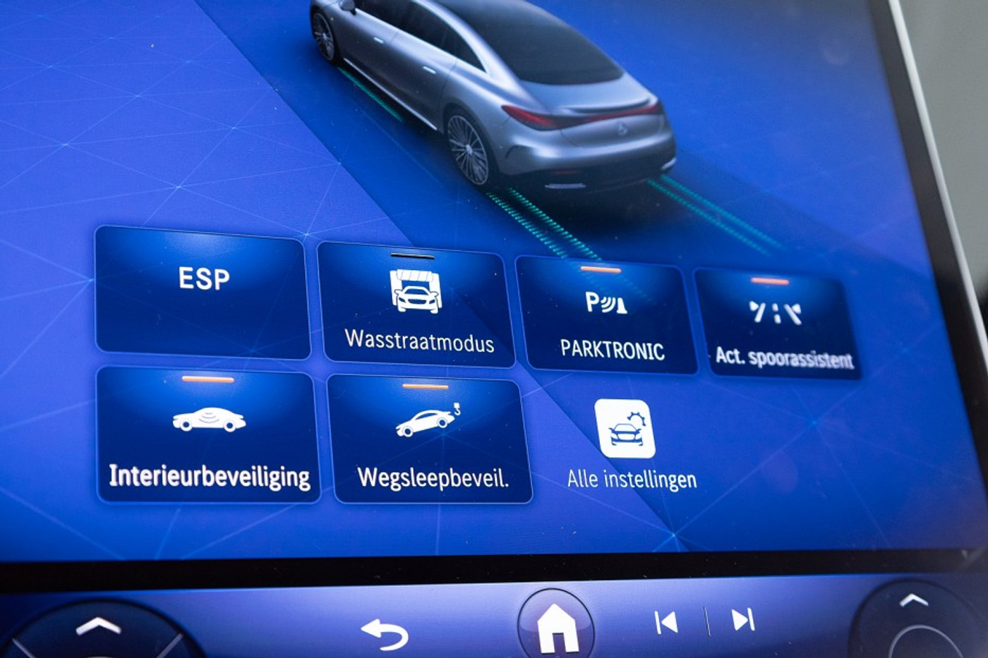 Foto van Mercedes-Benz Eqe 300