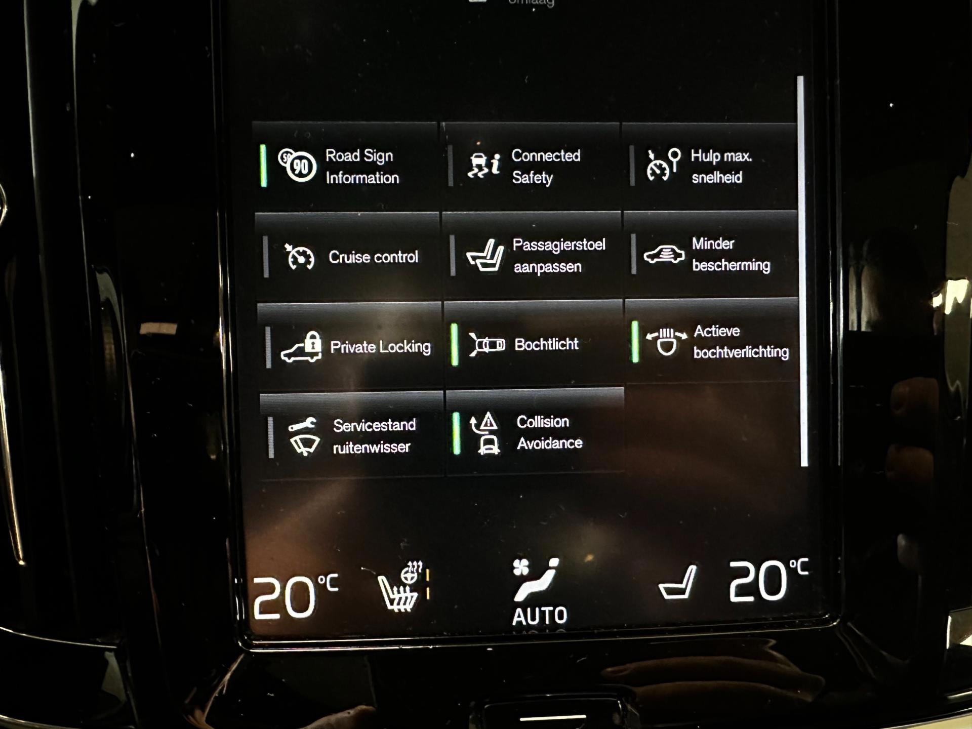 Foto van Volvo V90