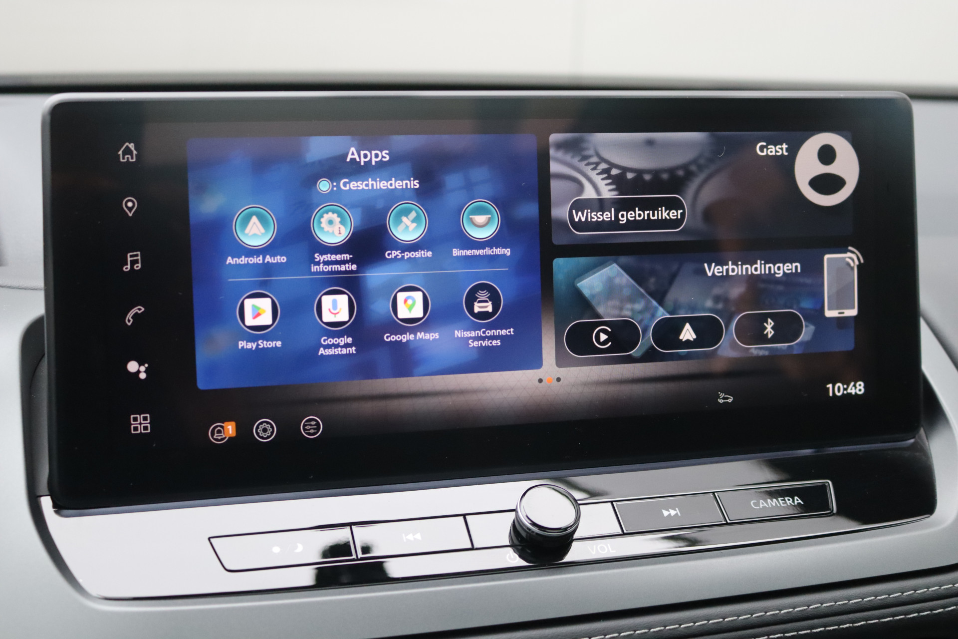 Foto van Nissan Qashqai